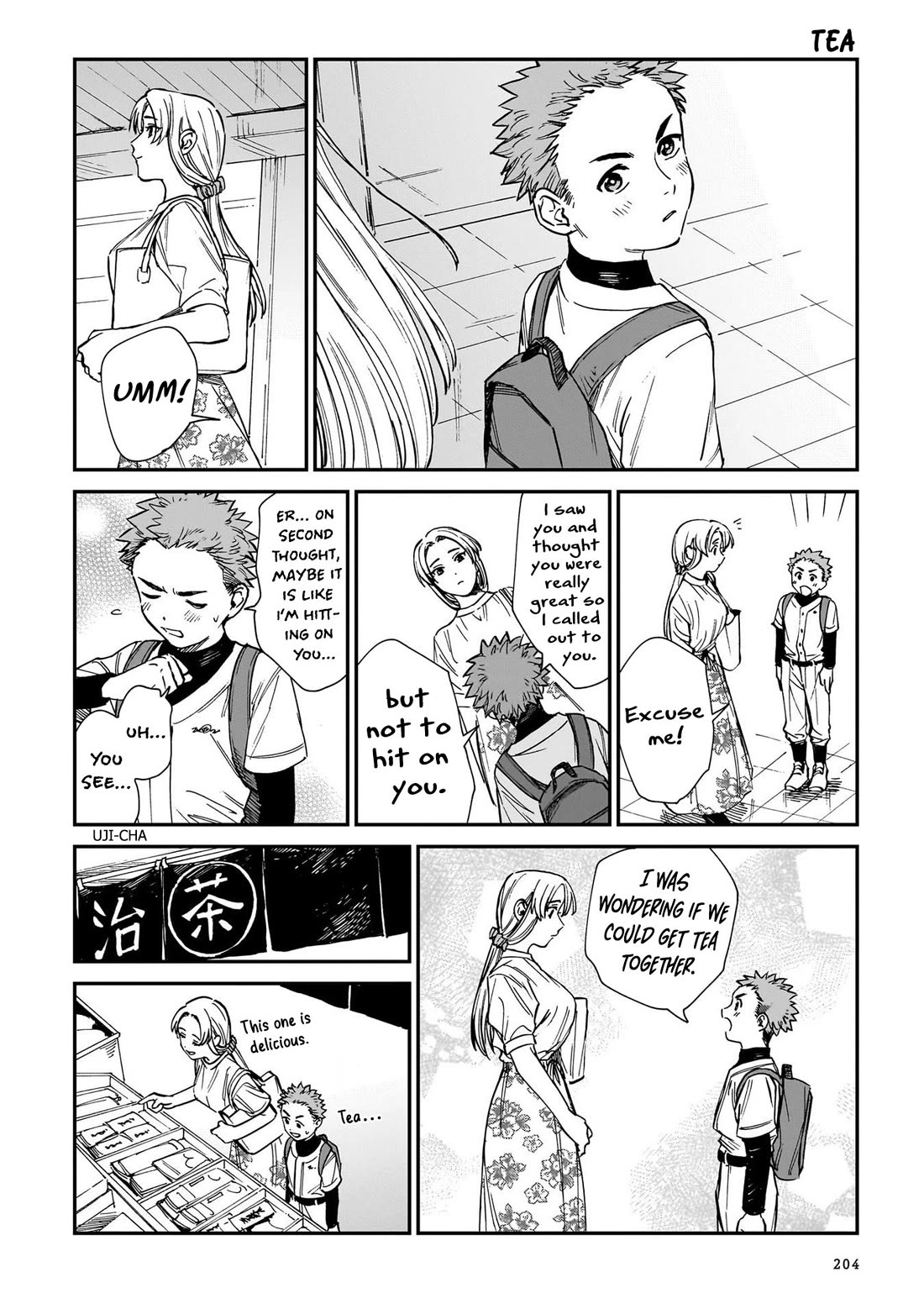 The Tiger Won't Eat the Dragon Yet. Chapter 32.6 page 4 - Chapter 32.6: Extra: Modern Life of Tiger And Dragon