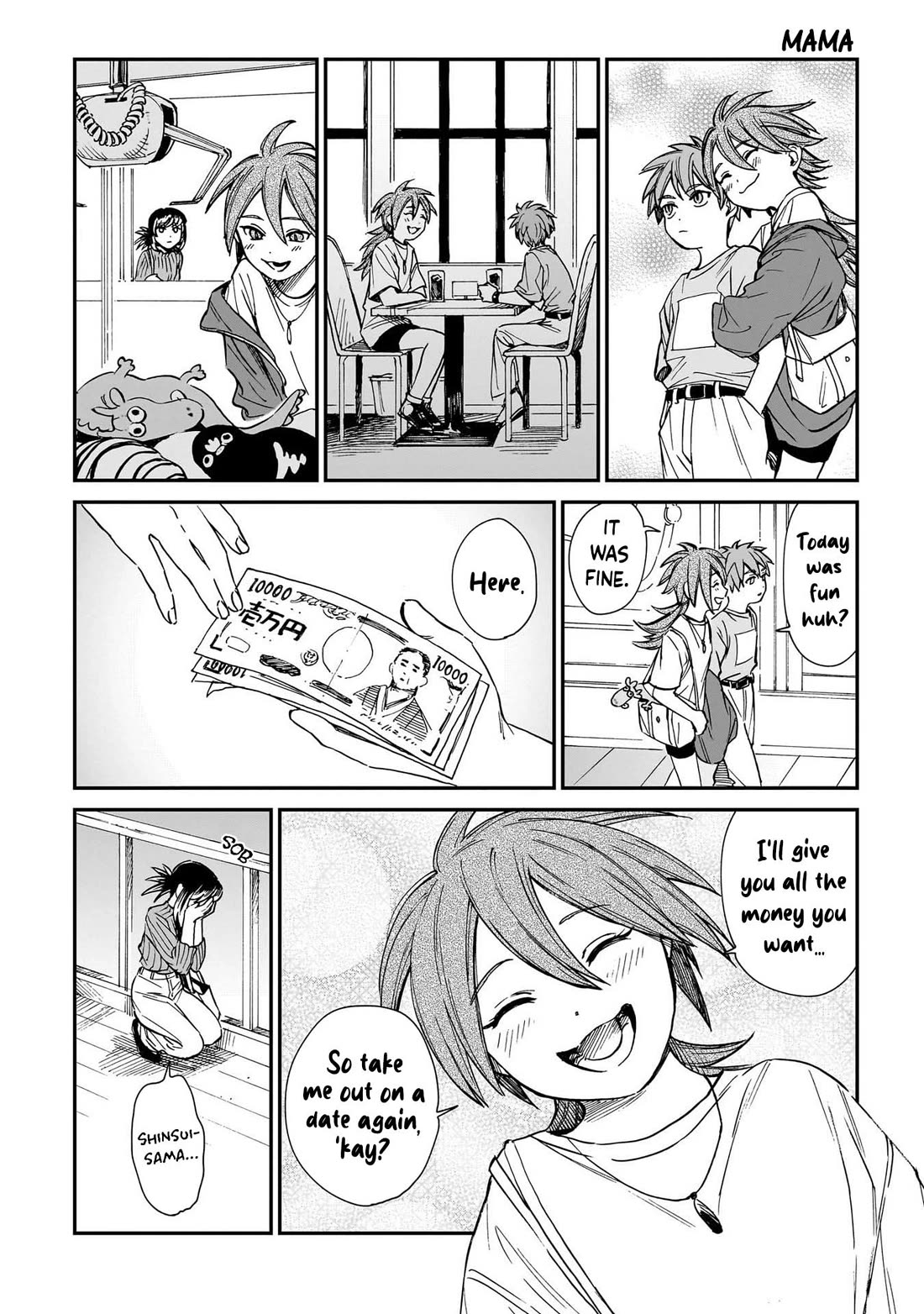 The Tiger Won't Eat the Dragon Yet. Chapter 32.6 page 6 - Chapter 32.6: Extra: Modern Life of Tiger And Dragon