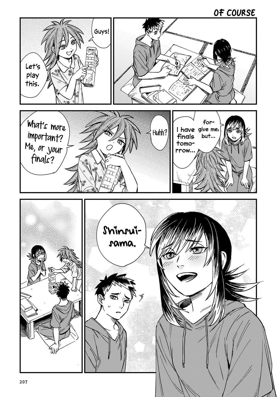 The Tiger Won't Eat the Dragon Yet. Chapter 32.6 page 7 - Chapter 32.6: Extra: Modern Life of Tiger And Dragon