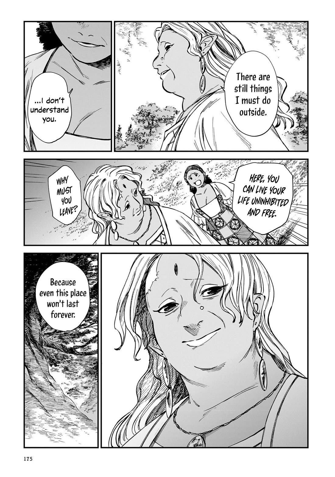 The Tiger Won't Eat the Dragon Yet. Chapter 32 page 14 - Chapter 32: The Uninvited