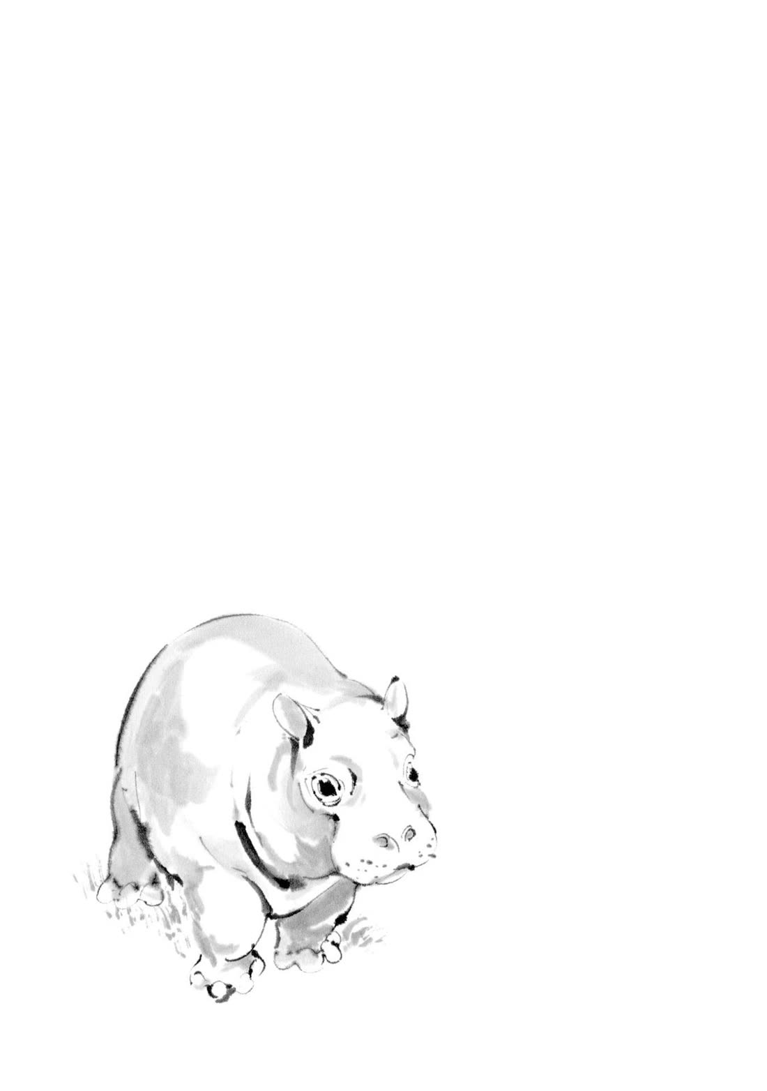 The Tiger Won't Eat the Dragon Yet. Chapter 32 page 26 - Chapter 32: The Uninvited