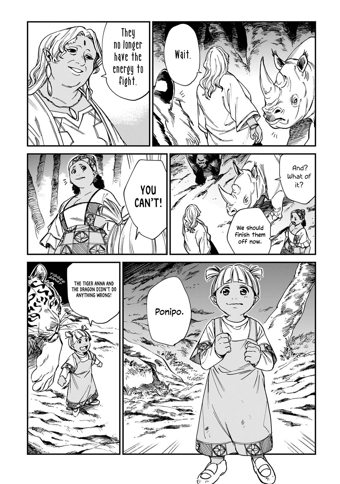 The Tiger Won't Eat the Dragon Yet. Chapter 33 page 7 - Chapter 33: Elder