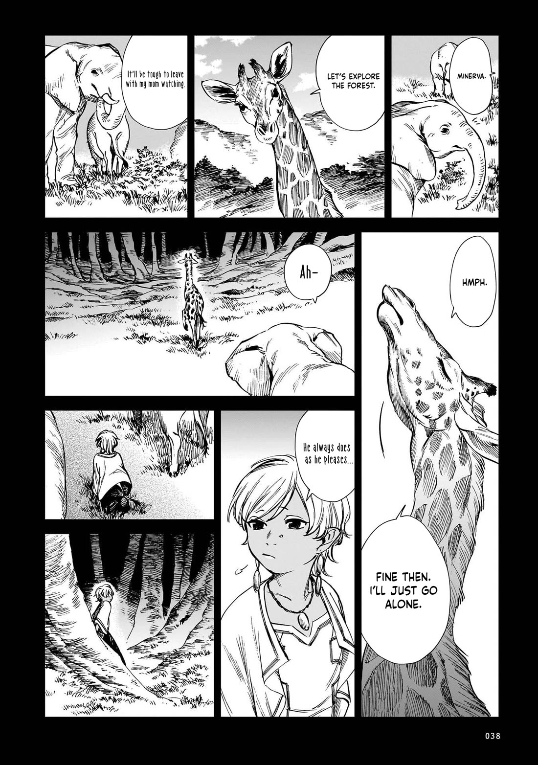 The Tiger Won't Eat the Dragon Yet. Chapter 34 page 15 - Chapter 34: Buried Sun