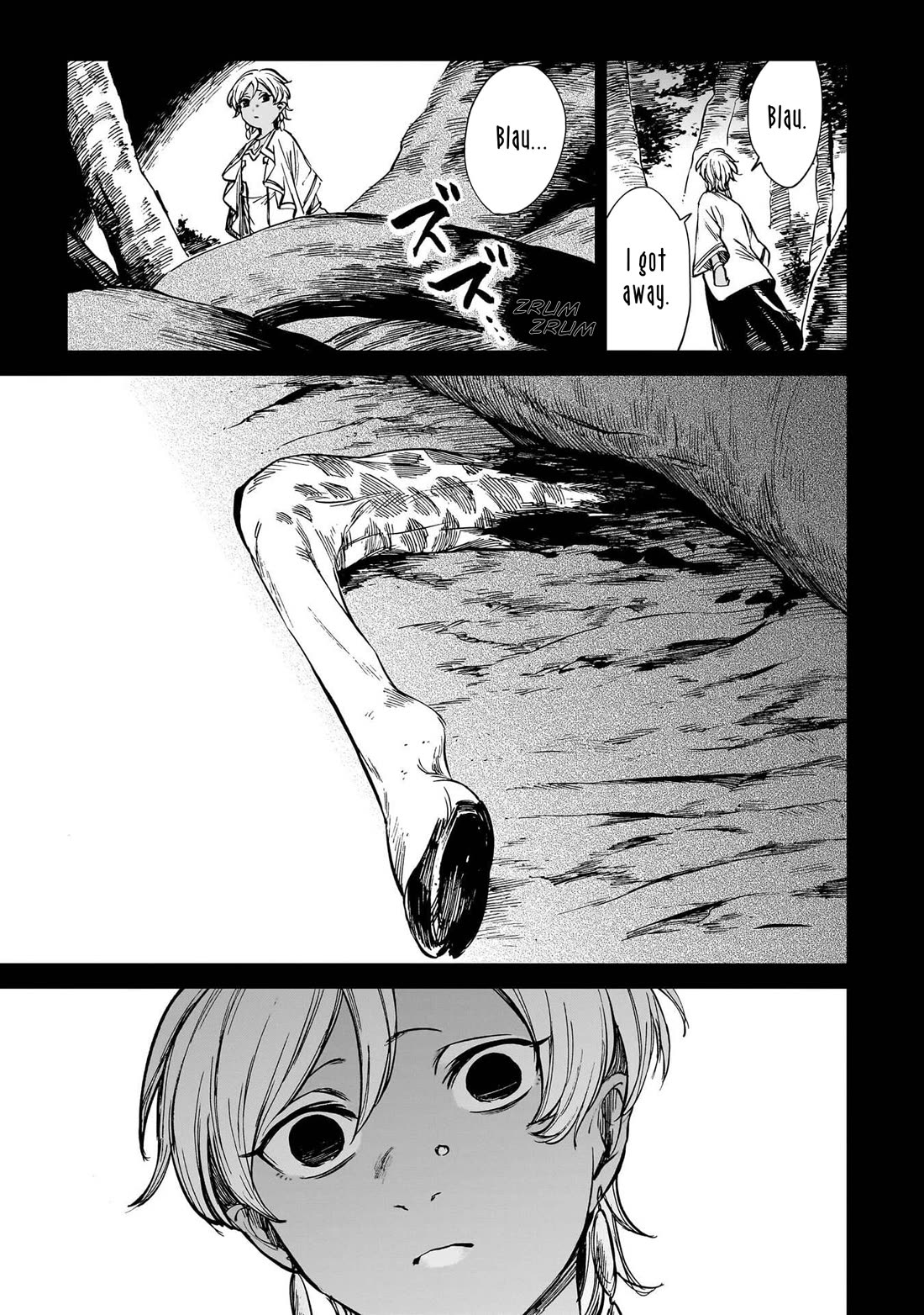 The Tiger Won't Eat the Dragon Yet. Chapter 34 page 16 - Chapter 34: Buried Sun