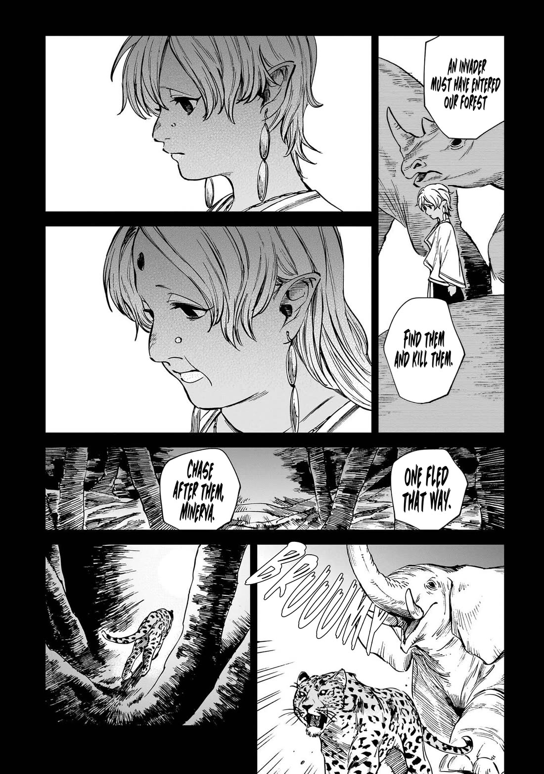 The Tiger Won't Eat the Dragon Yet. Chapter 34 page 17 - Chapter 34: Buried Sun