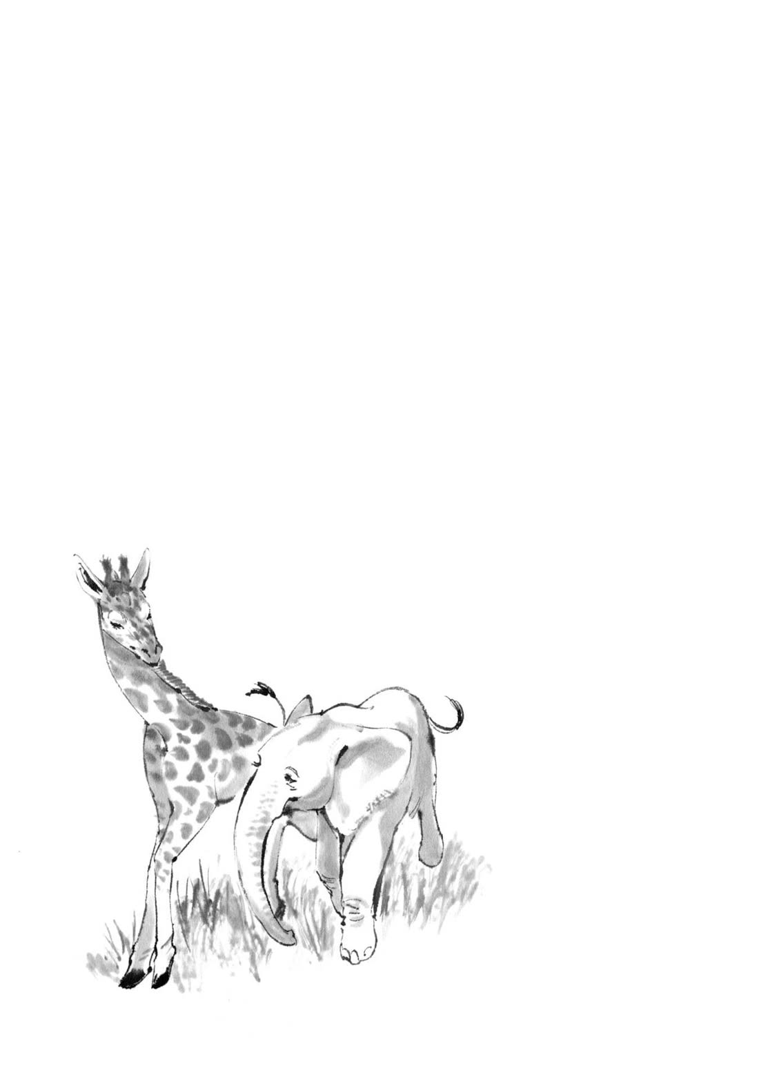 The Tiger Won't Eat the Dragon Yet. Chapter 34 page 24 - Chapter 34: Buried Sun