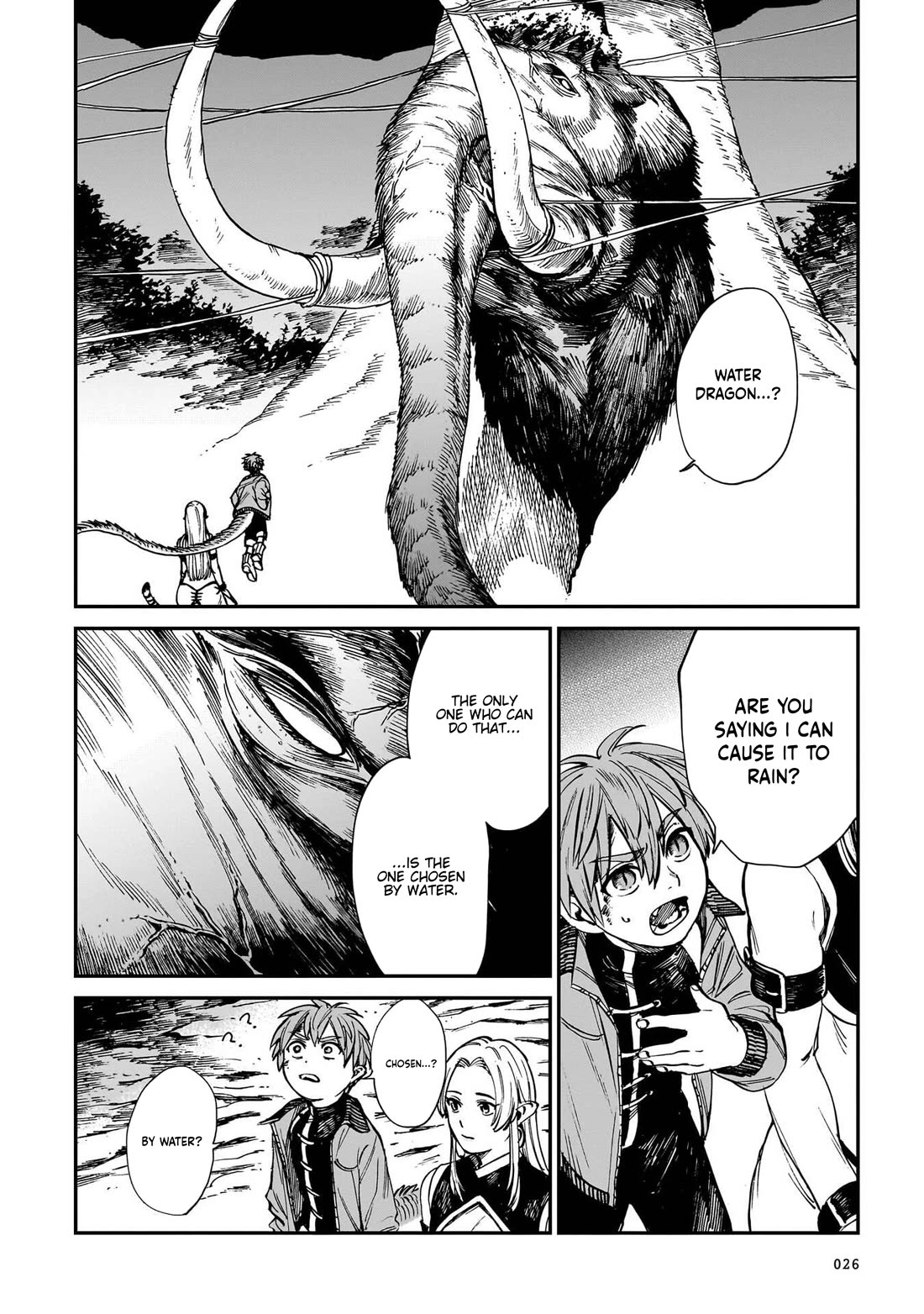 The Tiger Won't Eat the Dragon Yet. Chapter 34 page 3 - Chapter 34: Buried Sun