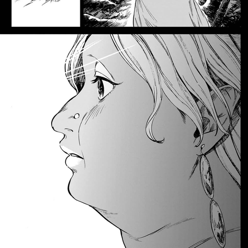 The Tiger Won't Eat the Dragon Yet. Chapter 34: Buried Sun cover
