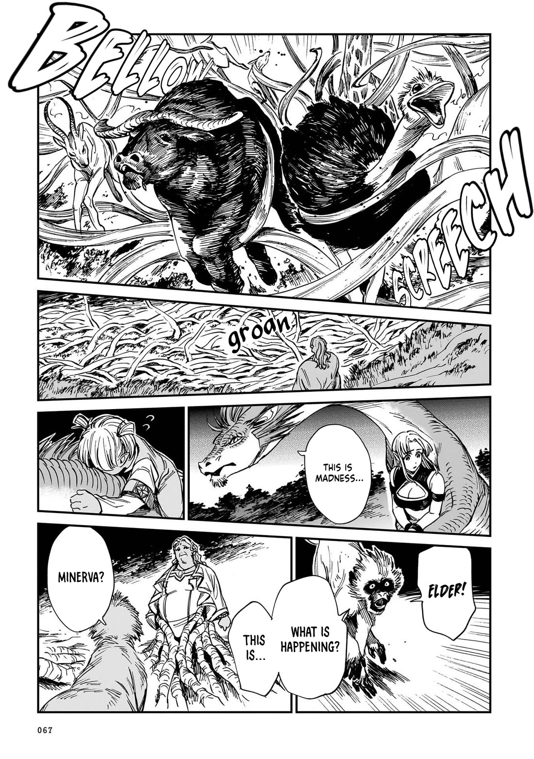 The Tiger Won't Eat the Dragon Yet. Chapter 35 page 20 - Chapter 35: Taking Root
