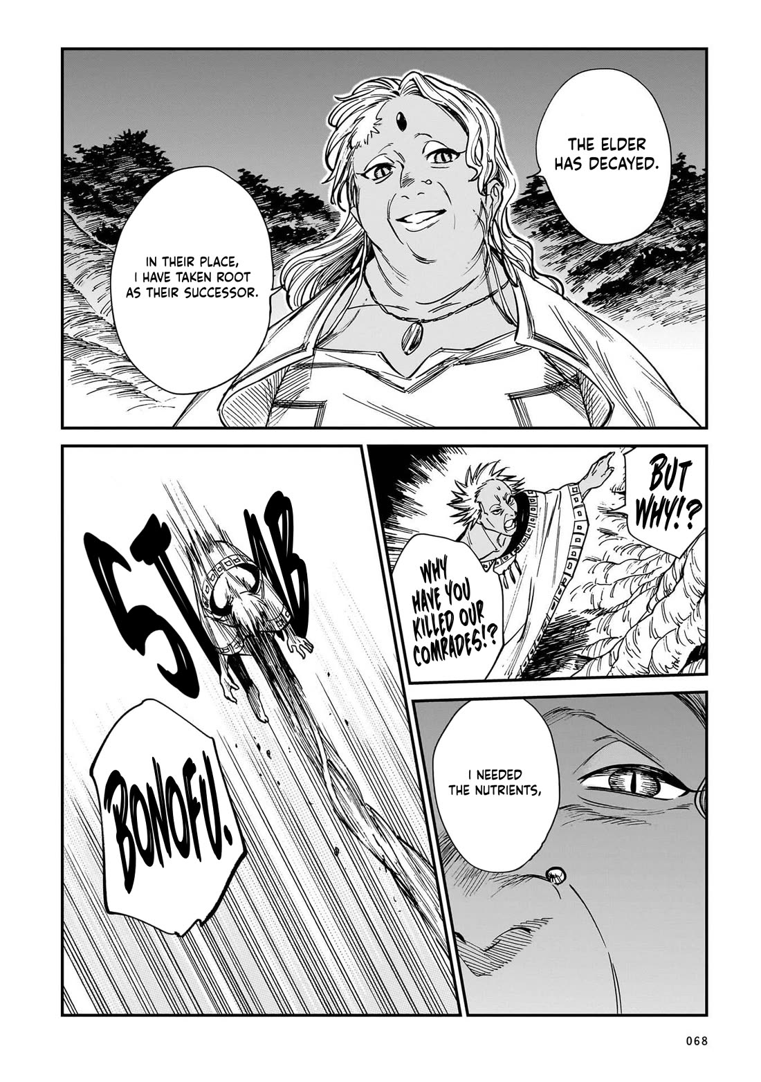 The Tiger Won't Eat the Dragon Yet. Chapter 35 page 21 - Chapter 35: Taking Root