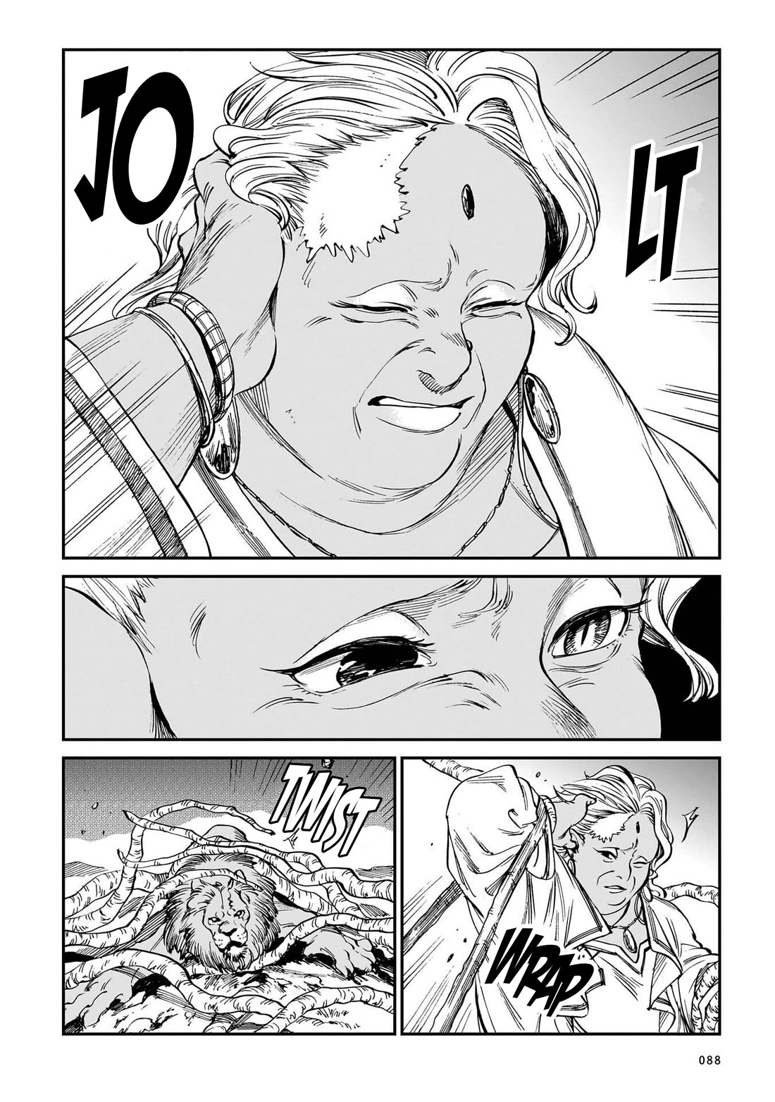 The Tiger Won't Eat the Dragon Yet. Chapter 36 page 15 - Chapter 36: Earth Dragon