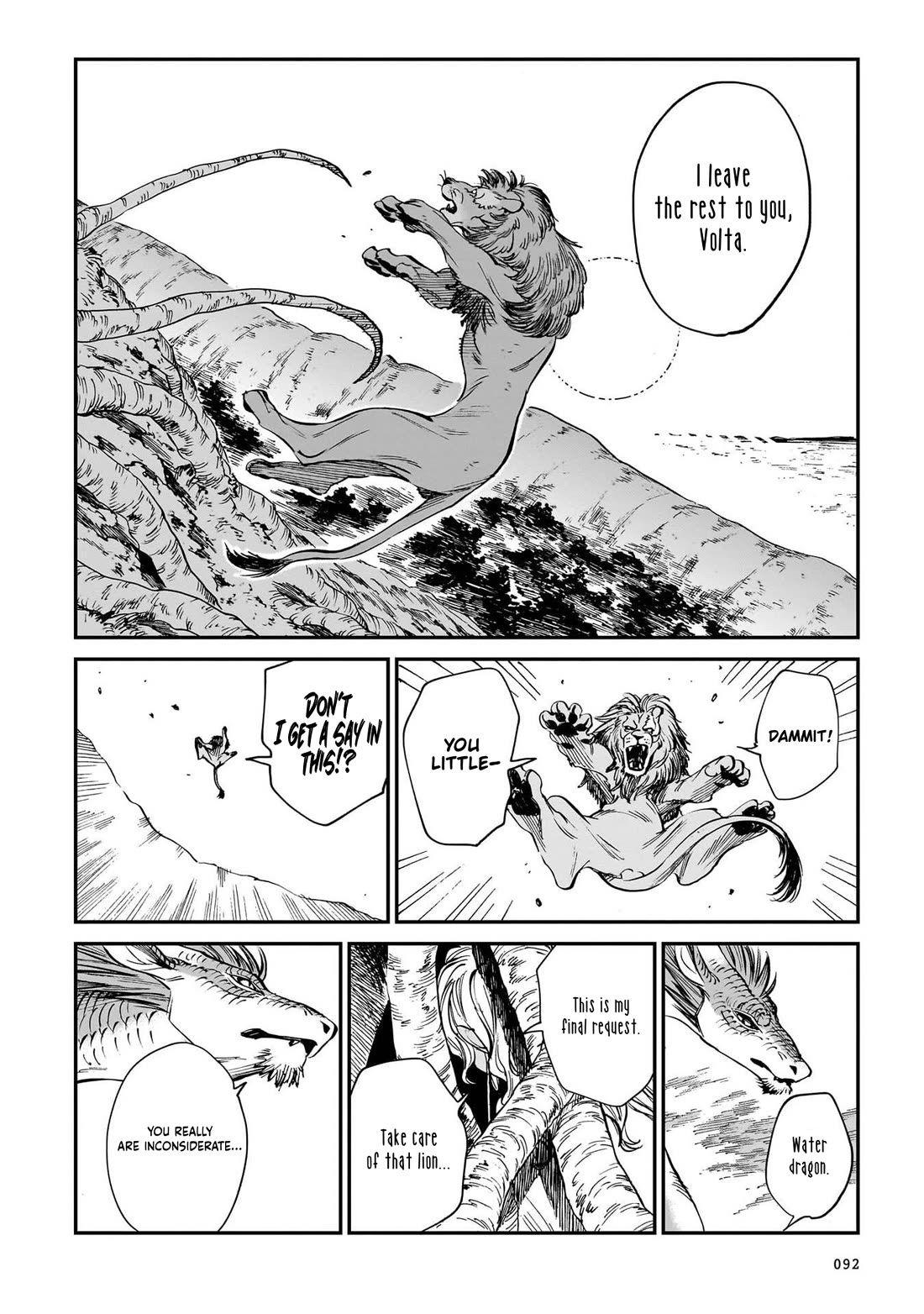 The Tiger Won't Eat the Dragon Yet. Chapter 36 page 19 - Chapter 36: Earth Dragon