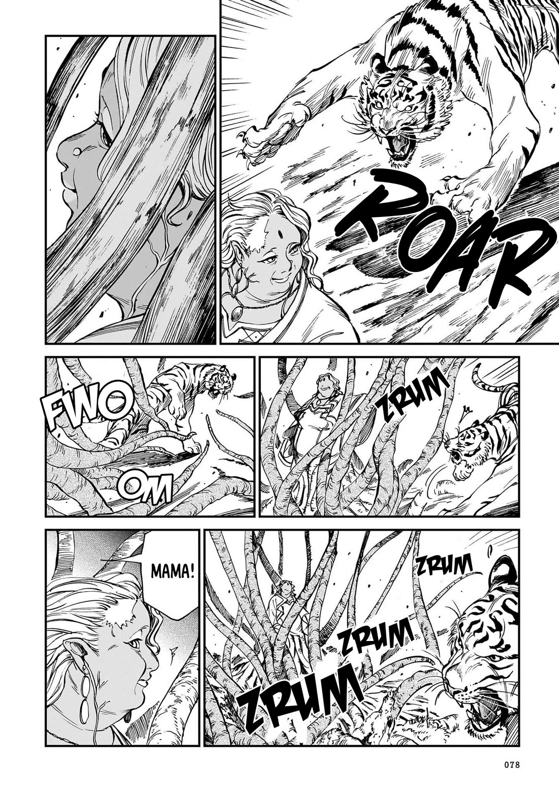 The Tiger Won't Eat the Dragon Yet. Chapter 36 page 5 - Chapter 36: Earth Dragon