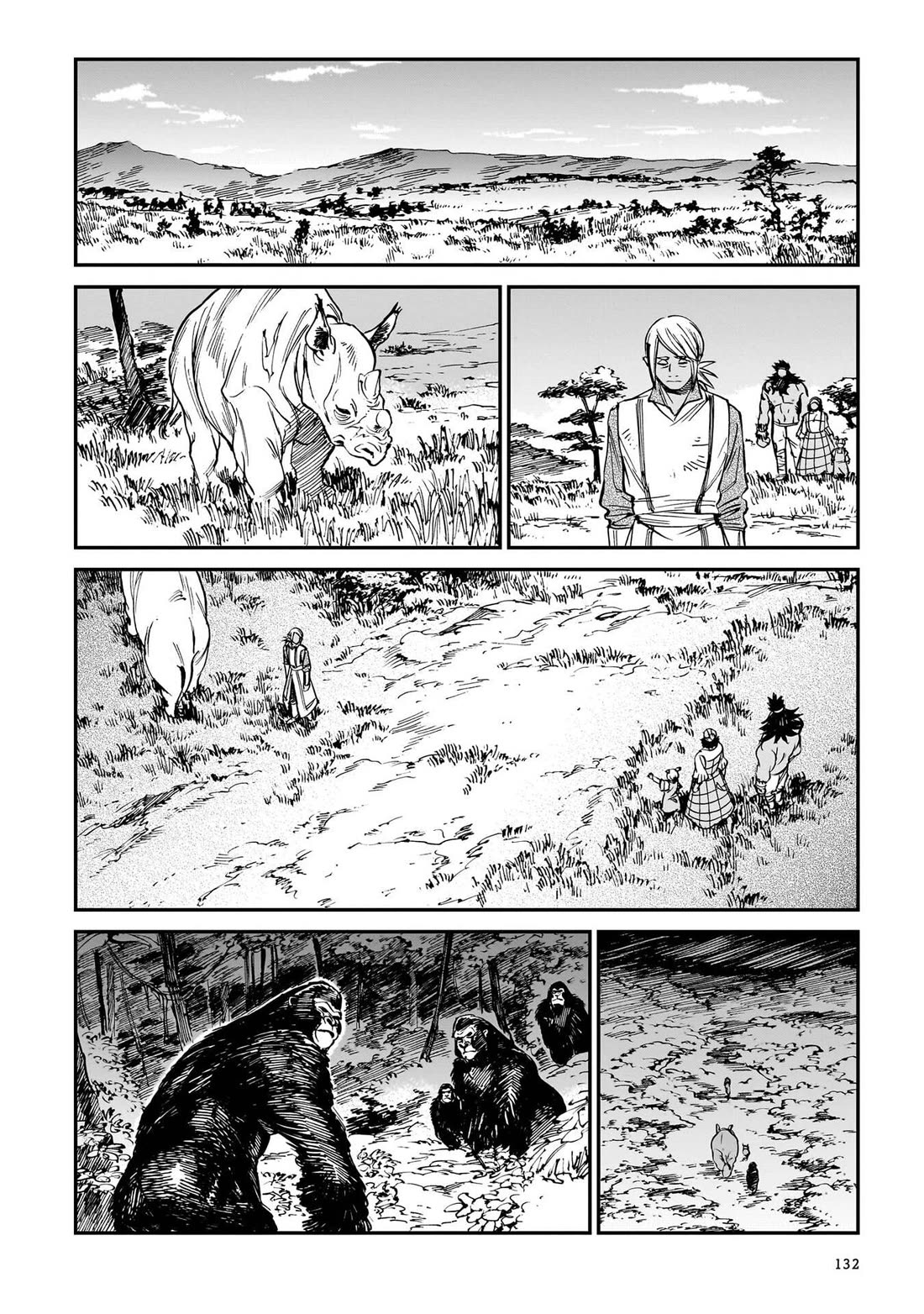 The Tiger Won't Eat the Dragon Yet. Chapter 38 page 15 - Chapter 38: Sprout