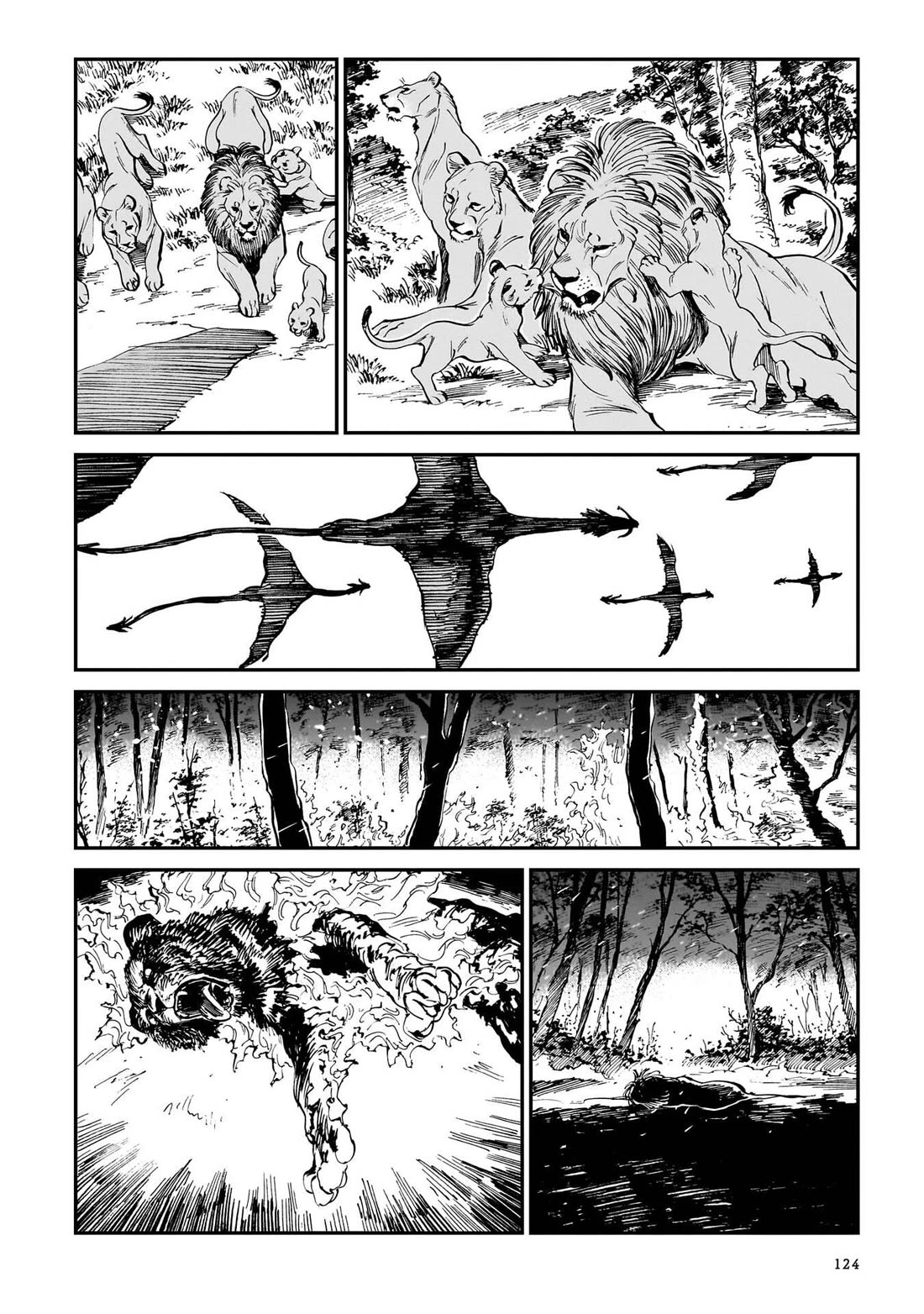 The Tiger Won't Eat the Dragon Yet. Chapter 38 page 7 - Chapter 38: Sprout