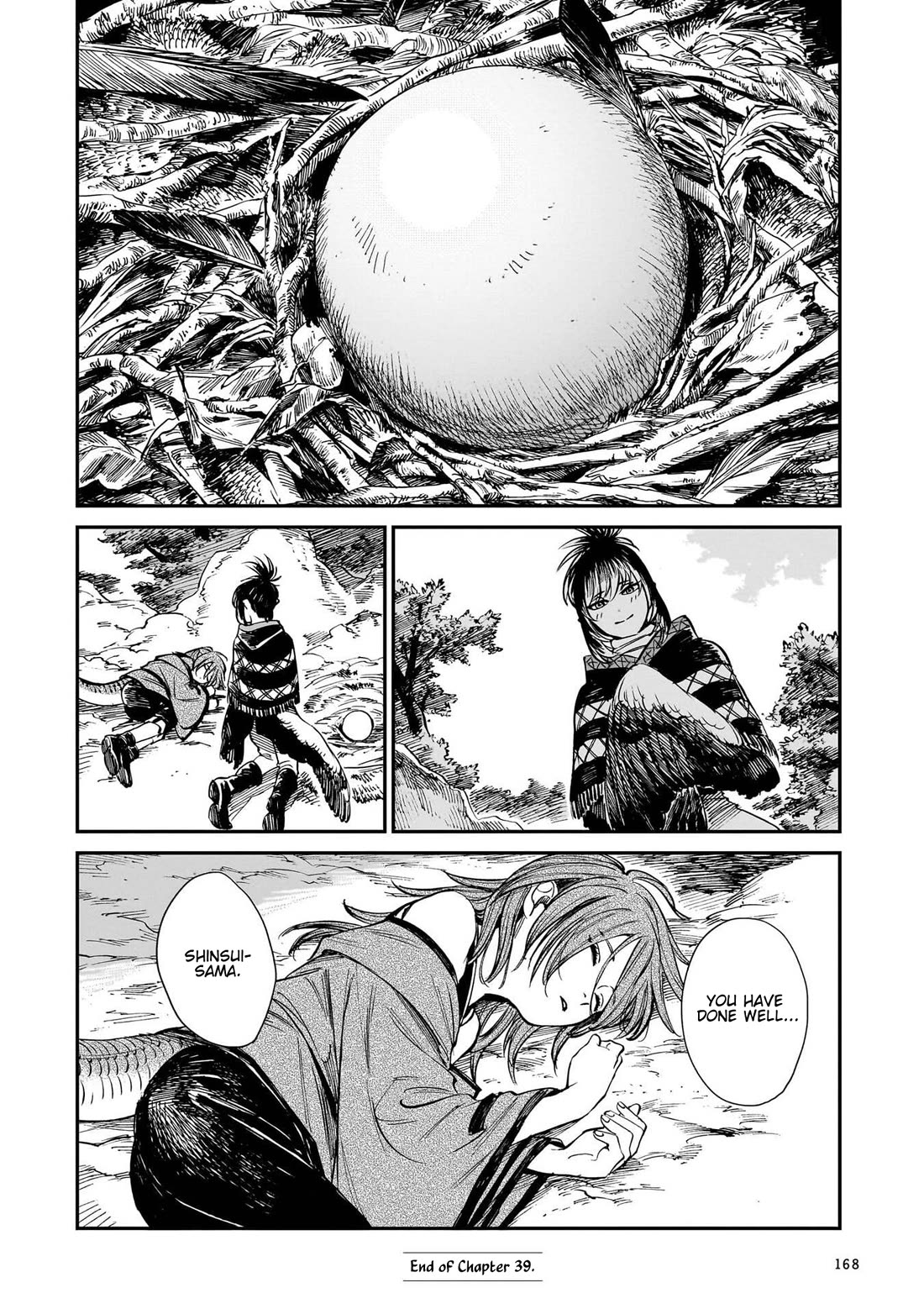 The Tiger Won't Eat the Dragon Yet. Chapter 39 page 25 - Chapter 39: Eastern Repose