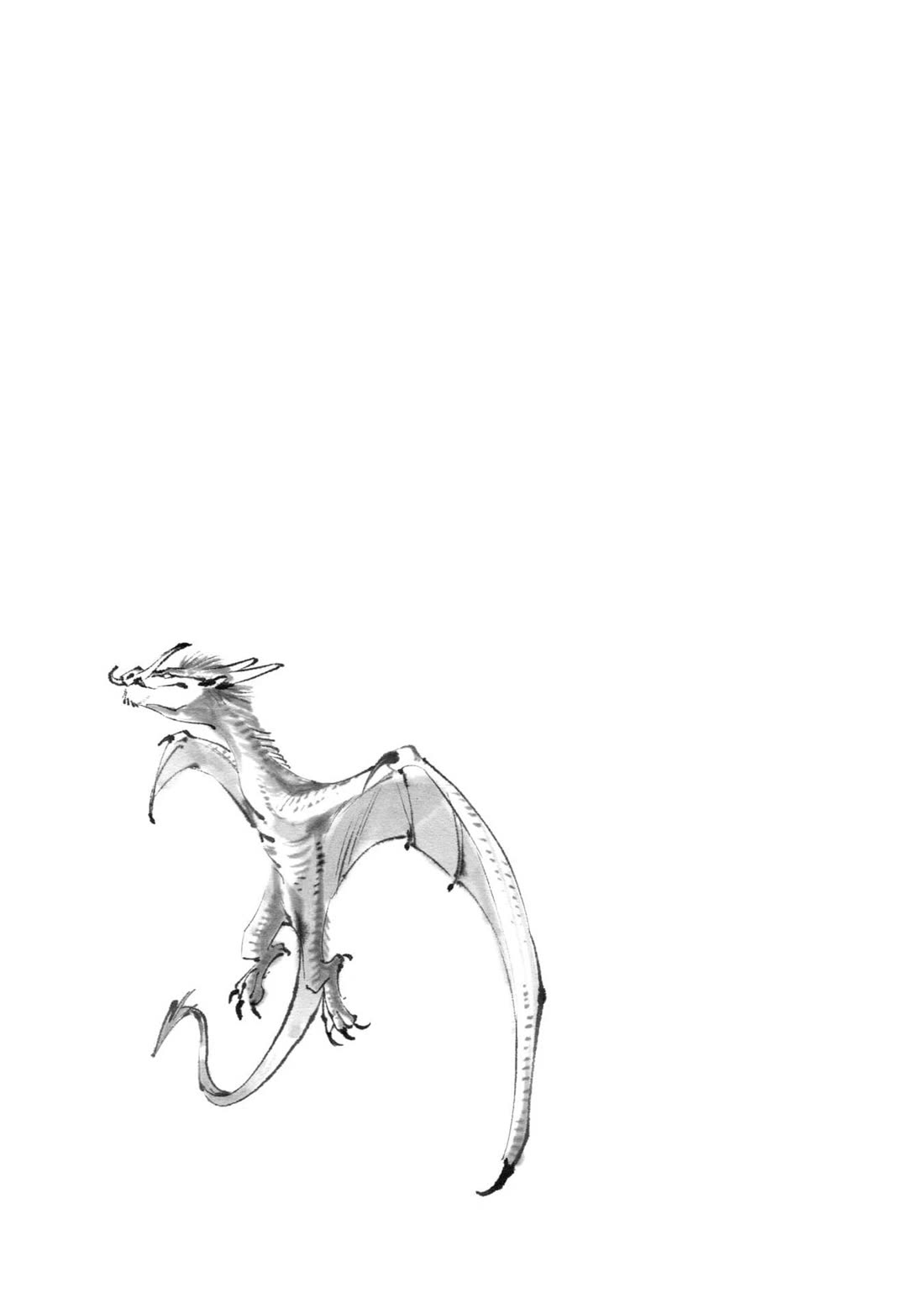 The Tiger Won't Eat the Dragon Yet. Chapter 39 page 26 - Chapter 39: Eastern Repose