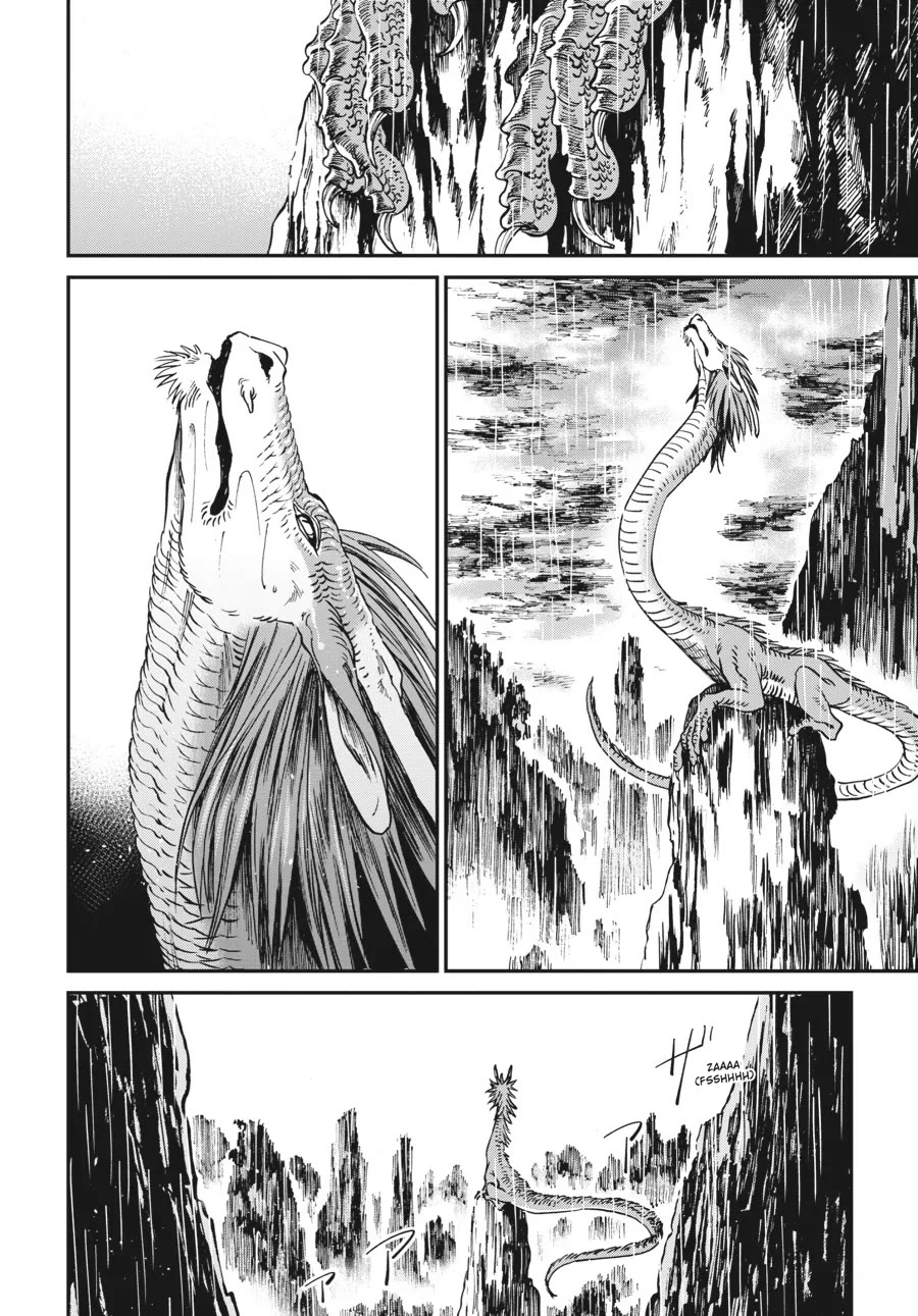 The Tiger Won't Eat the Dragon Yet. Chapter 4 page 10 - Chapter 4