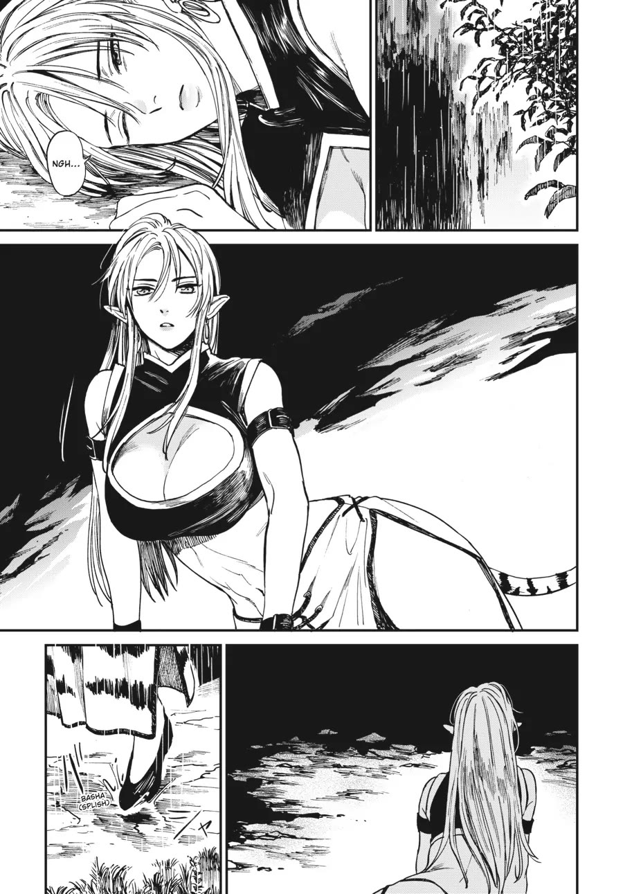 The Tiger Won't Eat the Dragon Yet. Chapter 4 page 11 - Chapter 4
