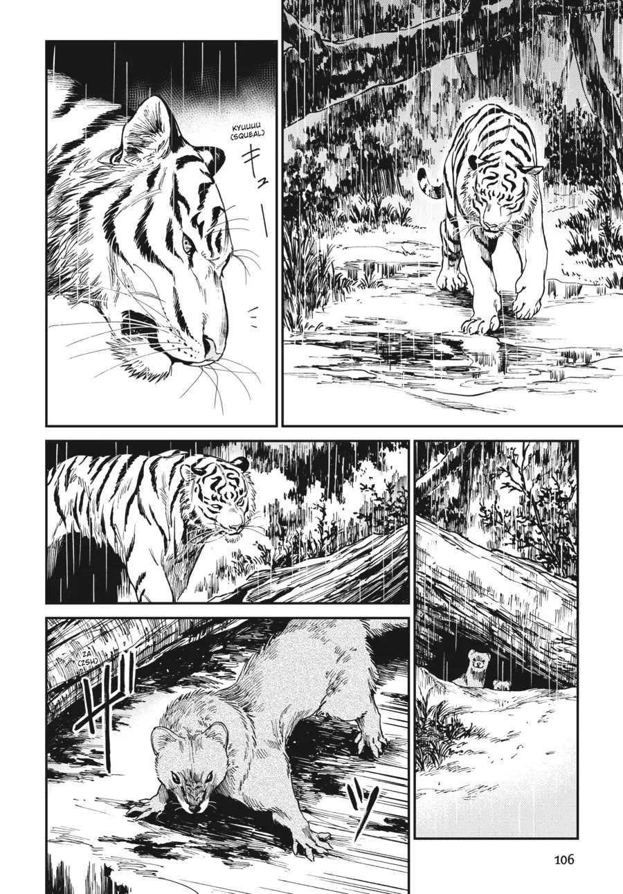 The Tiger Won't Eat the Dragon Yet. Chapter 4 page 14 - Chapter 4