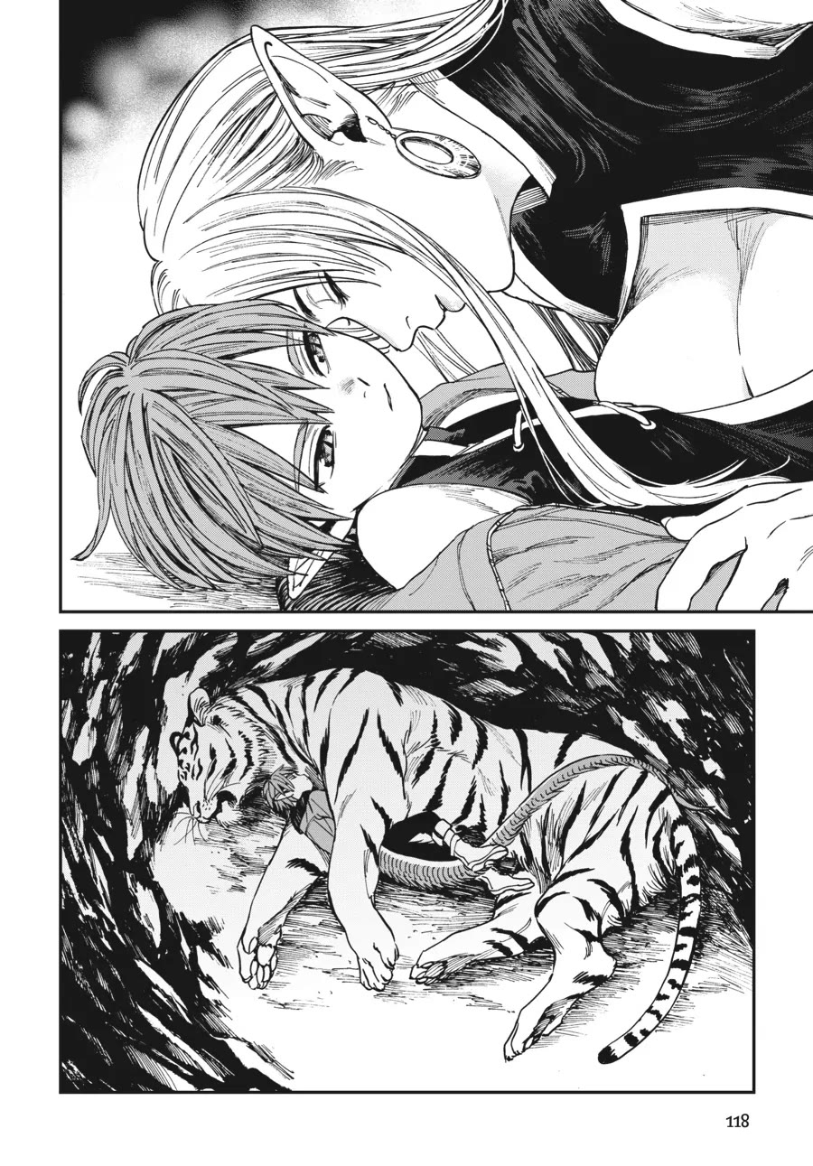 The Tiger Won't Eat the Dragon Yet. Chapter 4 page 26 - Chapter 4