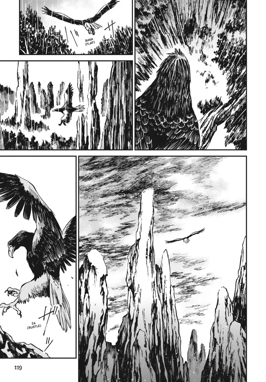 The Tiger Won't Eat the Dragon Yet. Chapter 4 page 27 - Chapter 4