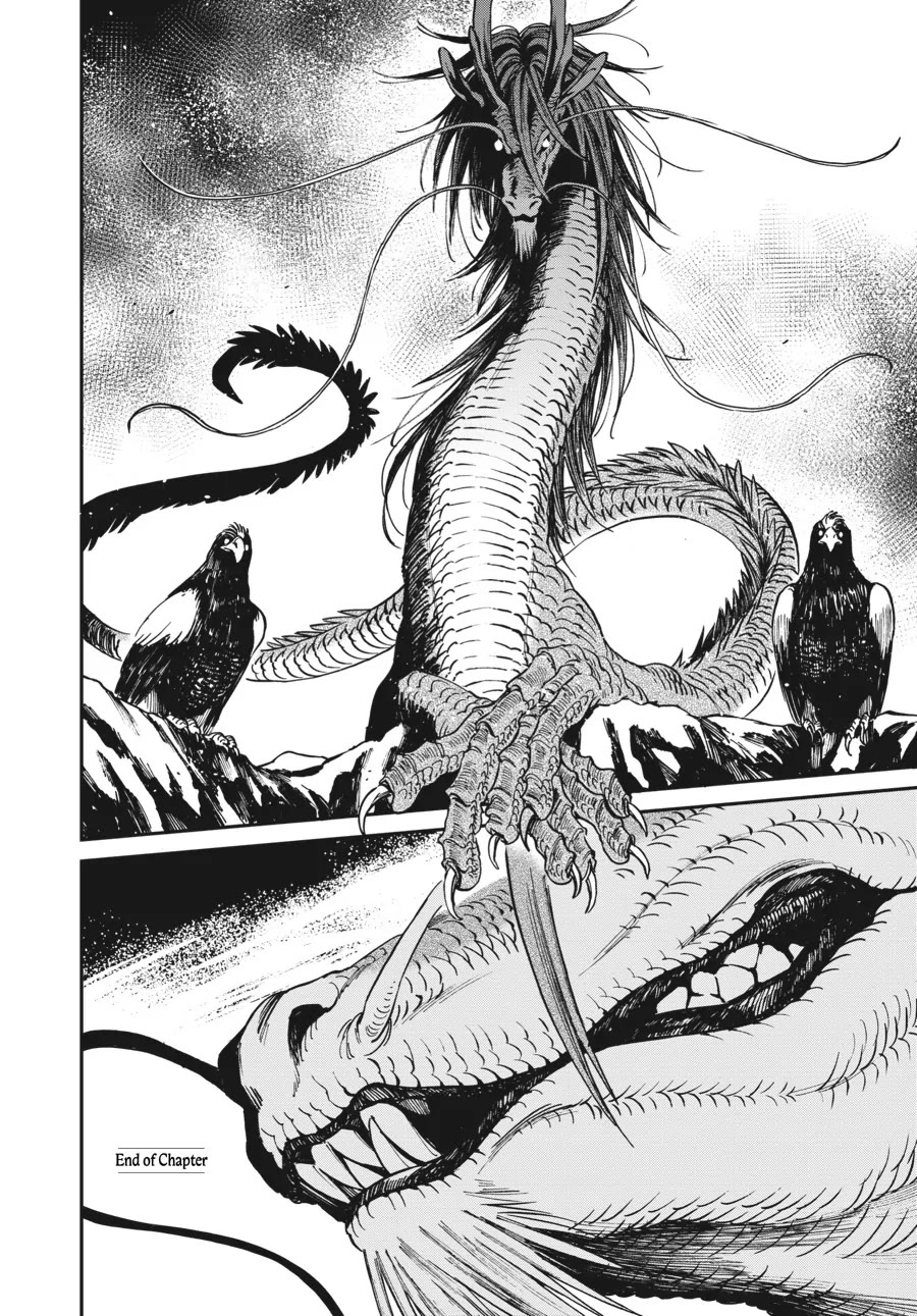 The Tiger Won't Eat the Dragon Yet. Chapter 4 page 28 - Chapter 4