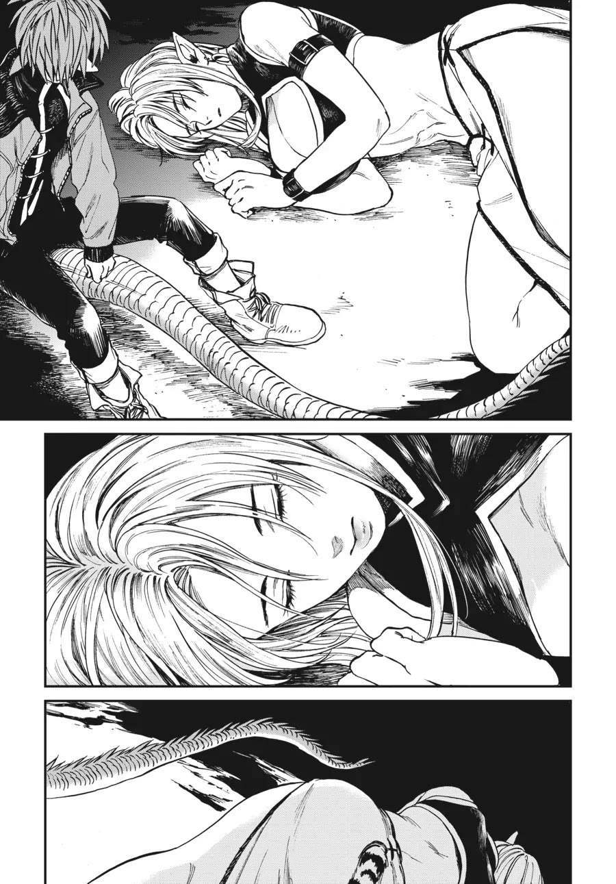 The Tiger Won't Eat the Dragon Yet. Chapter 4 page 5 - Chapter 4