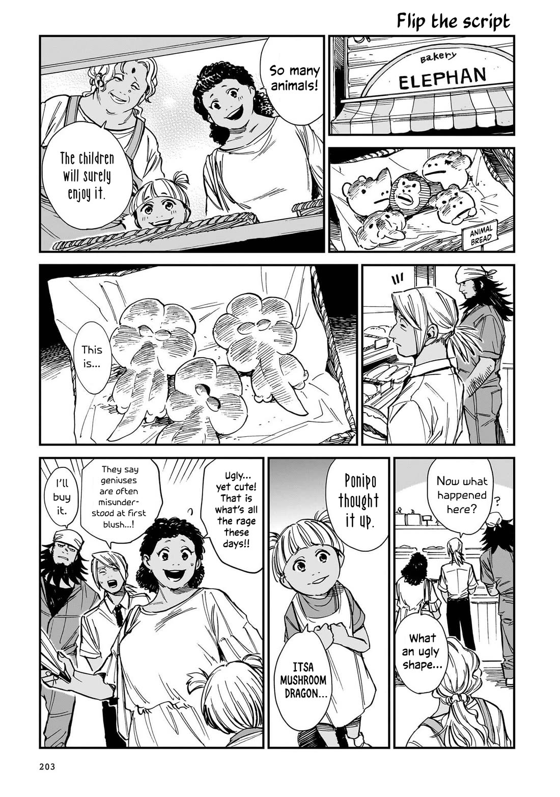 The Tiger Won't Eat the Dragon Yet. Chapter 40.5 page 4 - Chapter 40.5: Extra