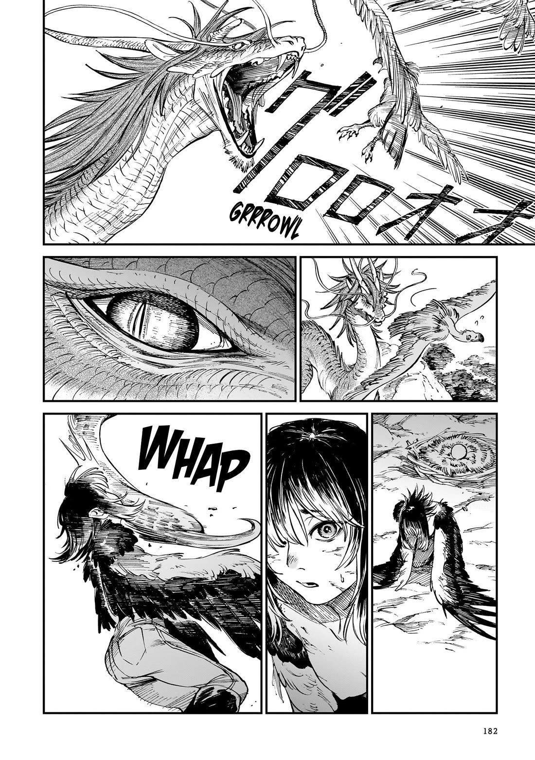 The Tiger Won't Eat the Dragon Yet. Chapter 40 page 13 - Chapter 40: Filling & Waning