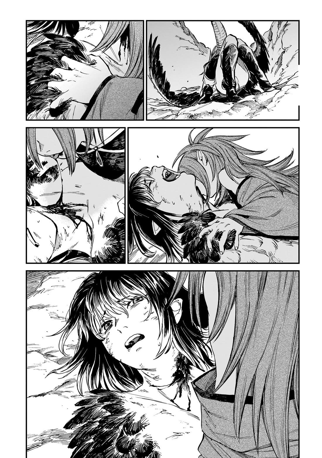 The Tiger Won't Eat the Dragon Yet. Chapter 40 page 19 - Chapter 40: Filling & Waning