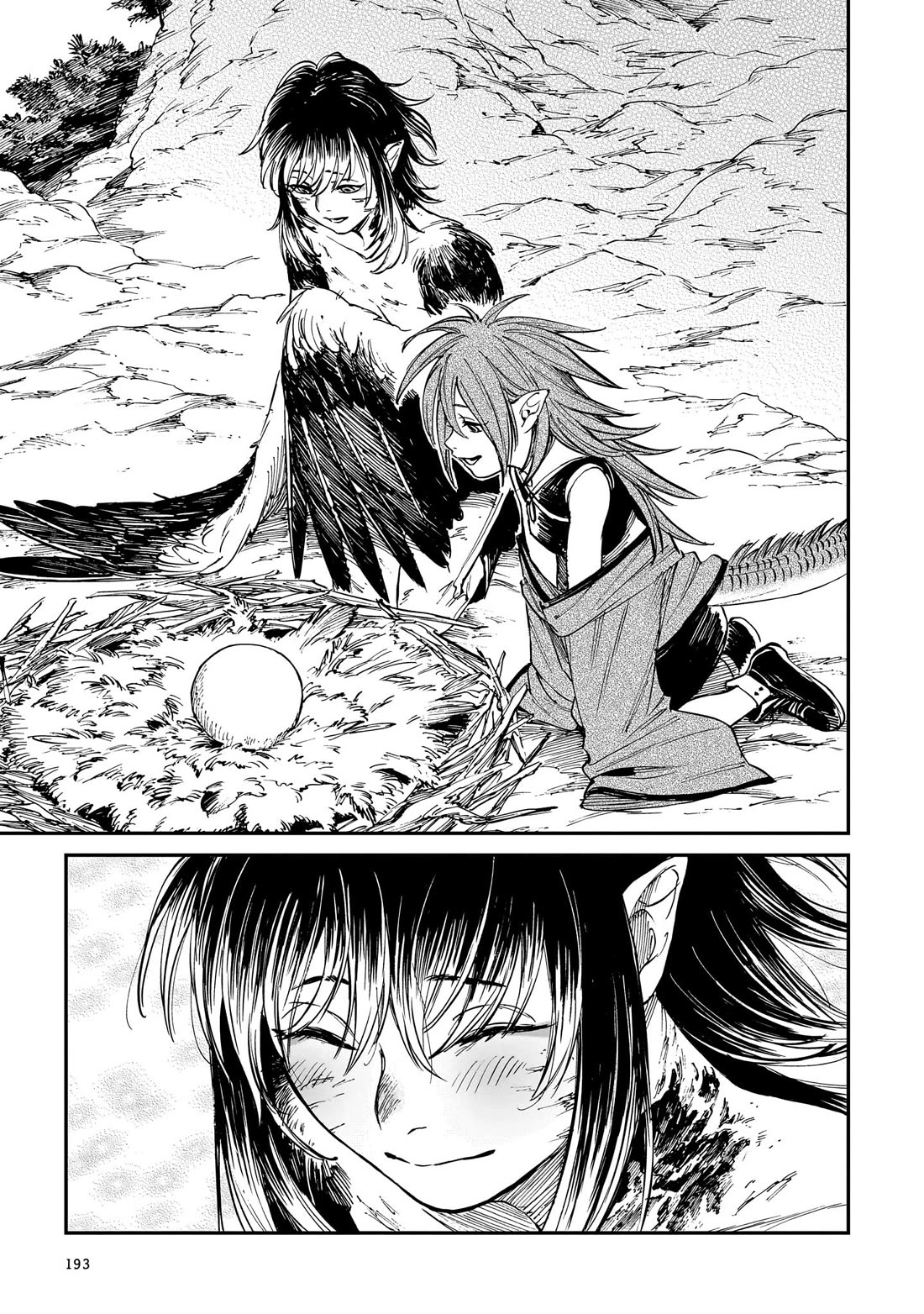 The Tiger Won't Eat the Dragon Yet. Chapter 40 page 24 - Chapter 40: Filling & Waning