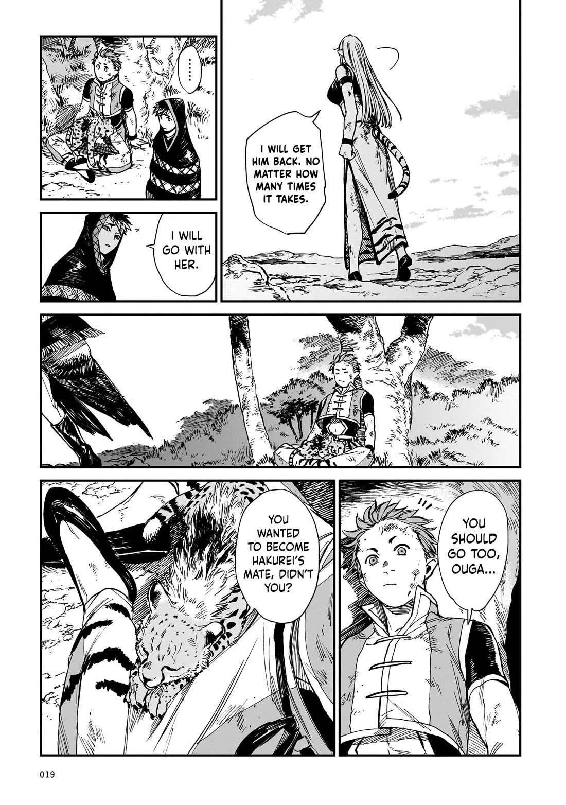 The Tiger Won't Eat the Dragon Yet. Chapter 41 page 21 - Chapter 41: Spark