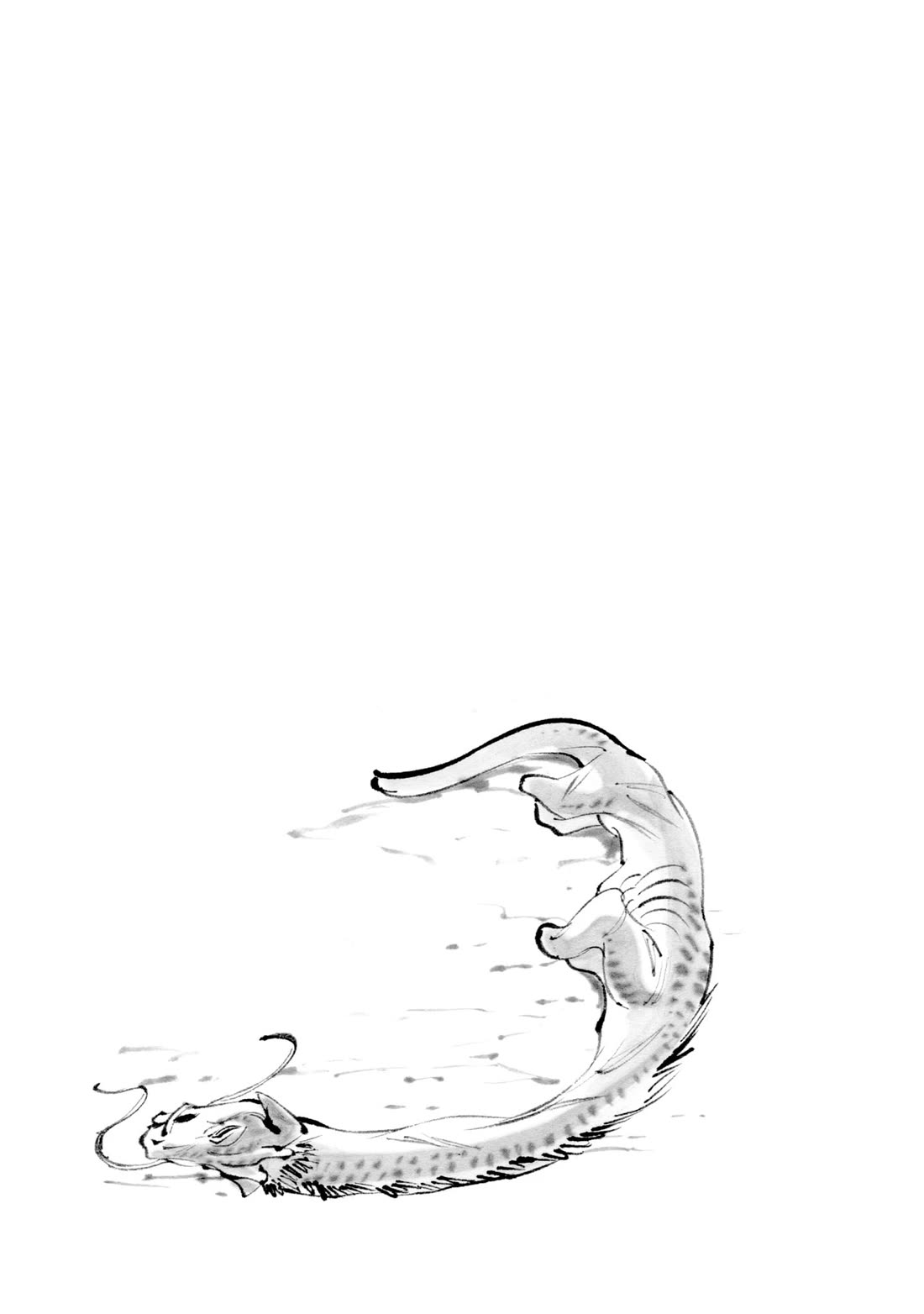 The Tiger Won't Eat the Dragon Yet. Chapter 41 page 29 - Chapter 41: Spark