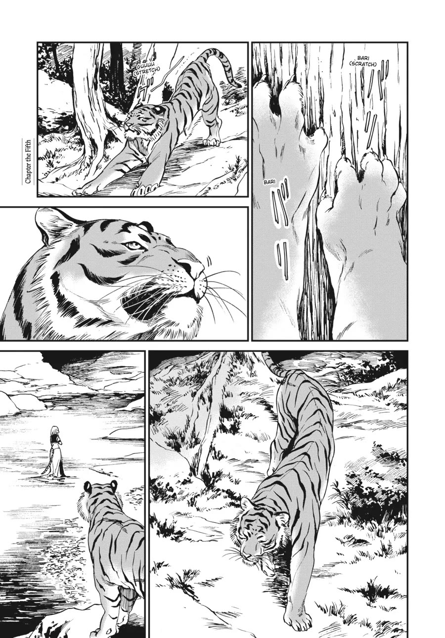 The Tiger Won't Eat the Dragon Yet. Chapter 5 page 1 - Chapter 5