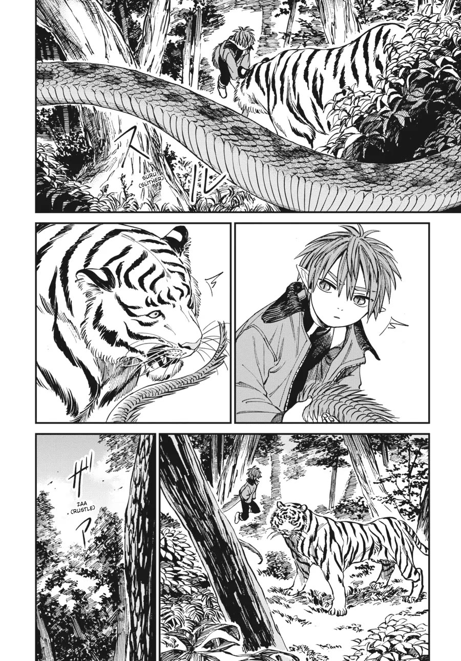 The Tiger Won't Eat the Dragon Yet. Chapter 5 page 18 - Chapter 5