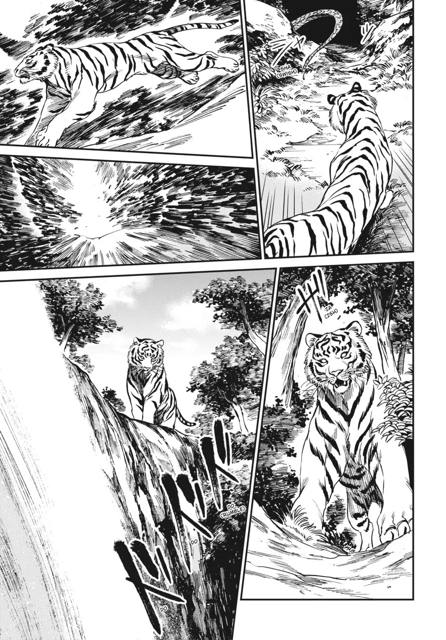 The Tiger Won't Eat the Dragon Yet. Chapter 5 page 21 - Chapter 5