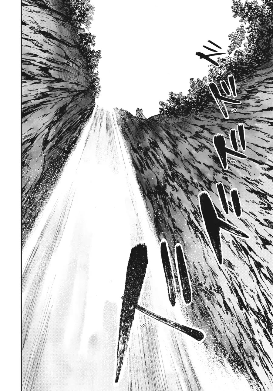 The Tiger Won't Eat the Dragon Yet. Chapter 5 page 22 - Chapter 5