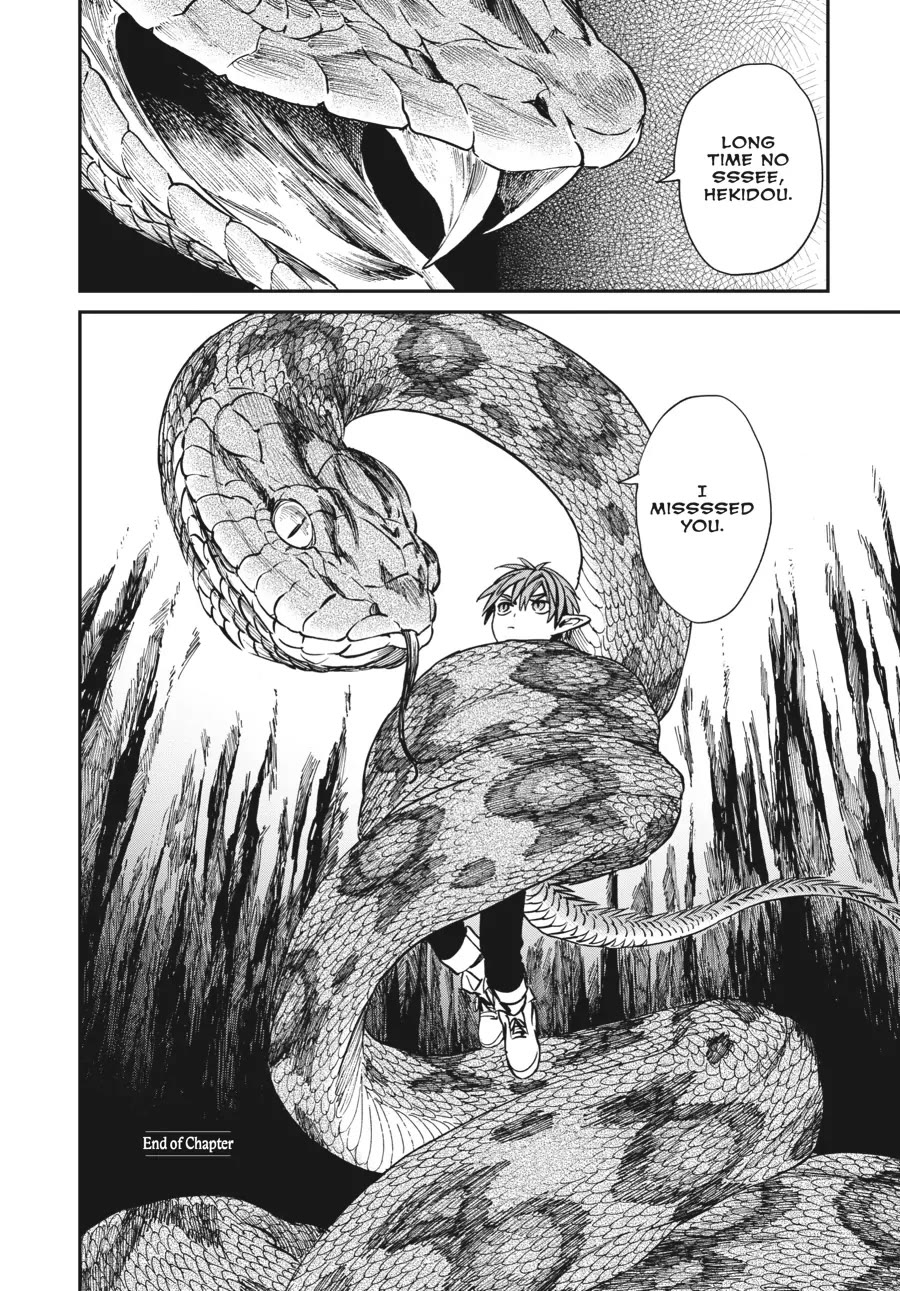 The Tiger Won't Eat the Dragon Yet. Chapter 5 page 24 - Chapter 5