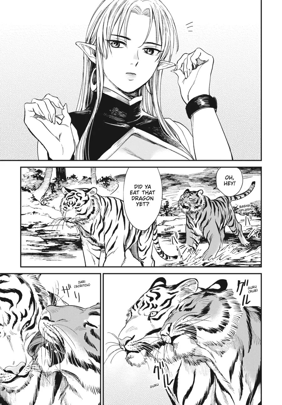The Tiger Won't Eat the Dragon Yet. Chapter 5 page 3 - Chapter 5