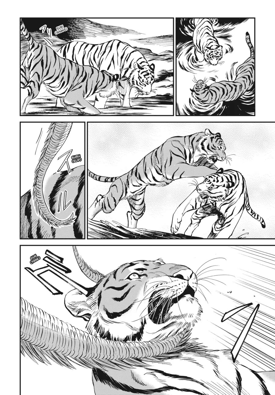 The Tiger Won't Eat the Dragon Yet. Chapter 5 page 4 - Chapter 5
