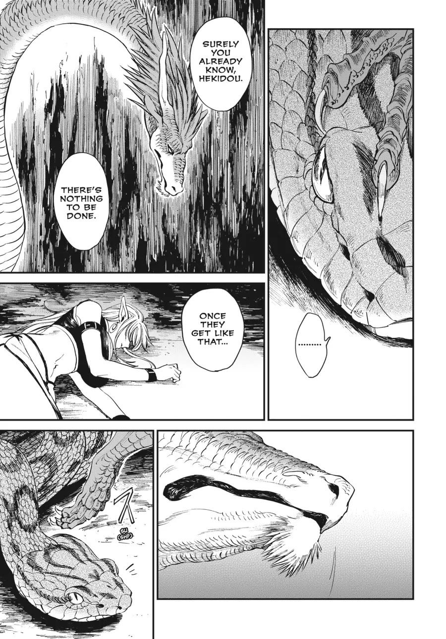 The Tiger Won't Eat the Dragon Yet. Chapter 6 page 11 - Chapter 6