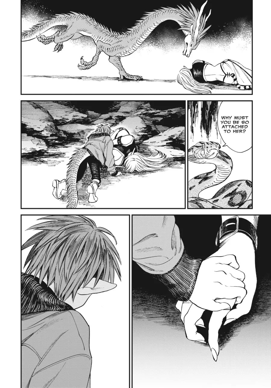 The Tiger Won't Eat the Dragon Yet. Chapter 6 page 12 - Chapter 6