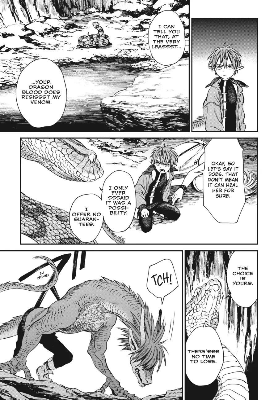 The Tiger Won't Eat the Dragon Yet. Chapter 6 page 15 - Chapter 6