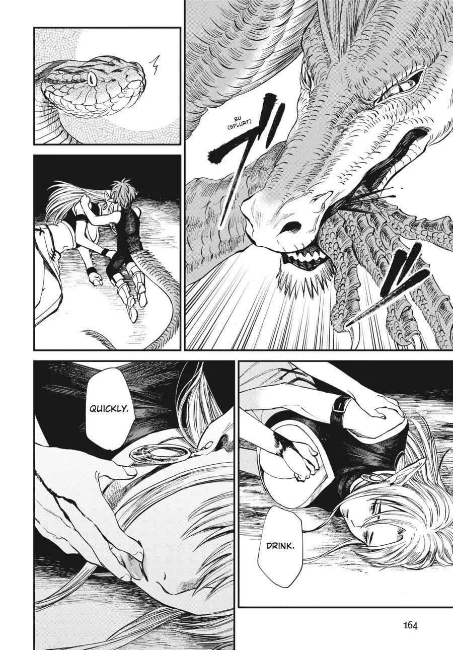 The Tiger Won't Eat the Dragon Yet. Chapter 6 page 16 - Chapter 6