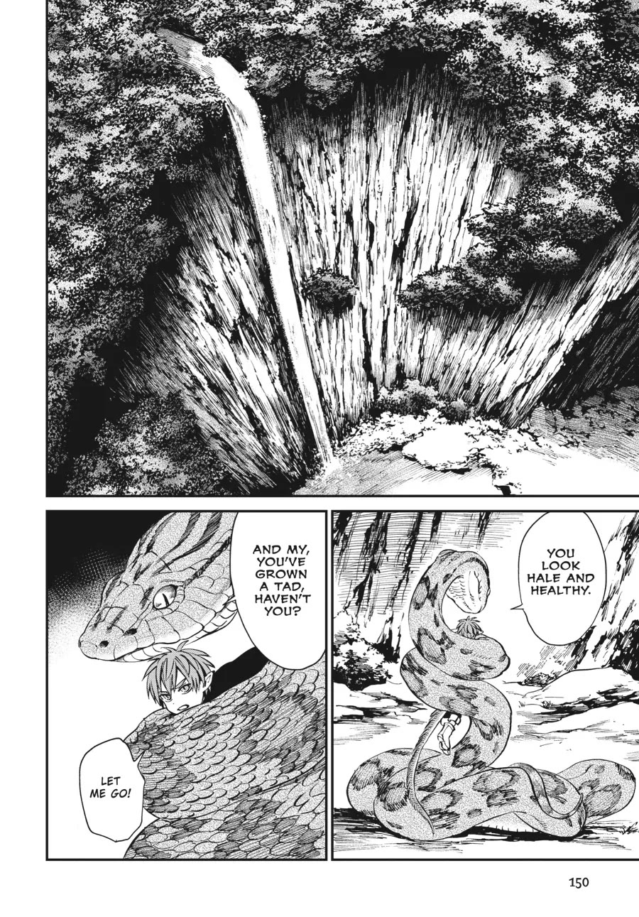 The Tiger Won't Eat the Dragon Yet. Chapter 6 page 2 - Chapter 6