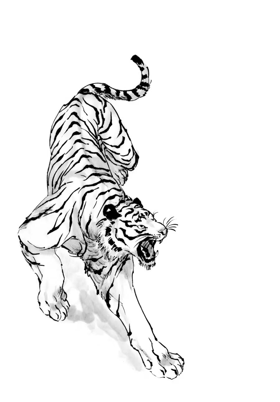 The Tiger Won't Eat the Dragon Yet. Chapter 6 page 26 - Chapter 6