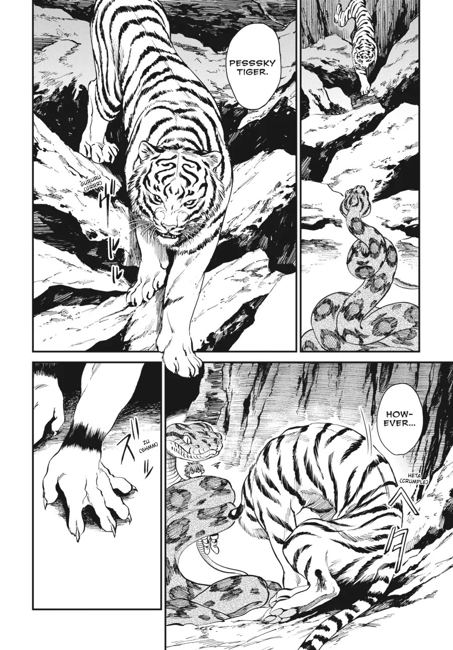 The Tiger Won't Eat the Dragon Yet. Chapter 6 page 4 - Chapter 6