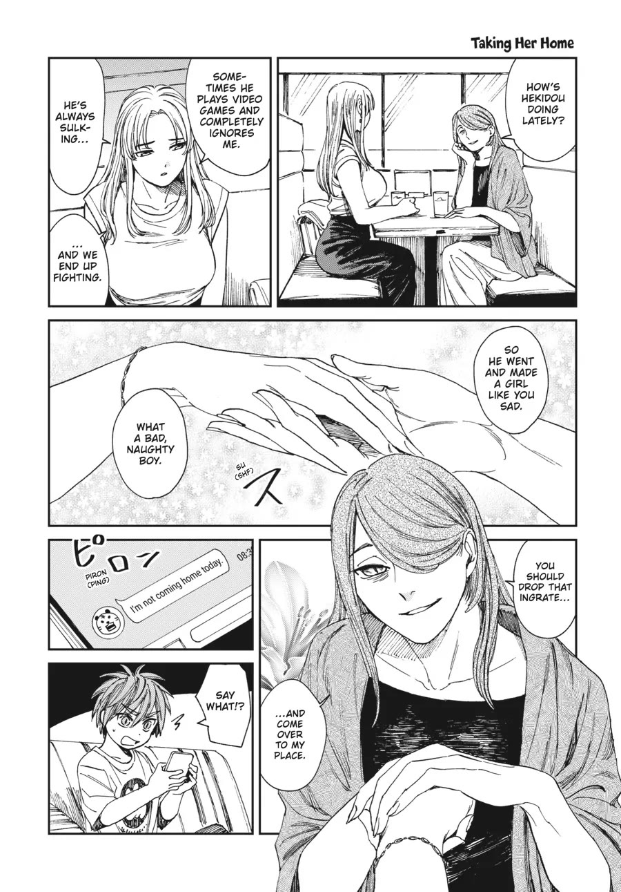 The Tiger Won't Eat the Dragon Yet. Chapter 7.5 page 3 - Chapter 7.5