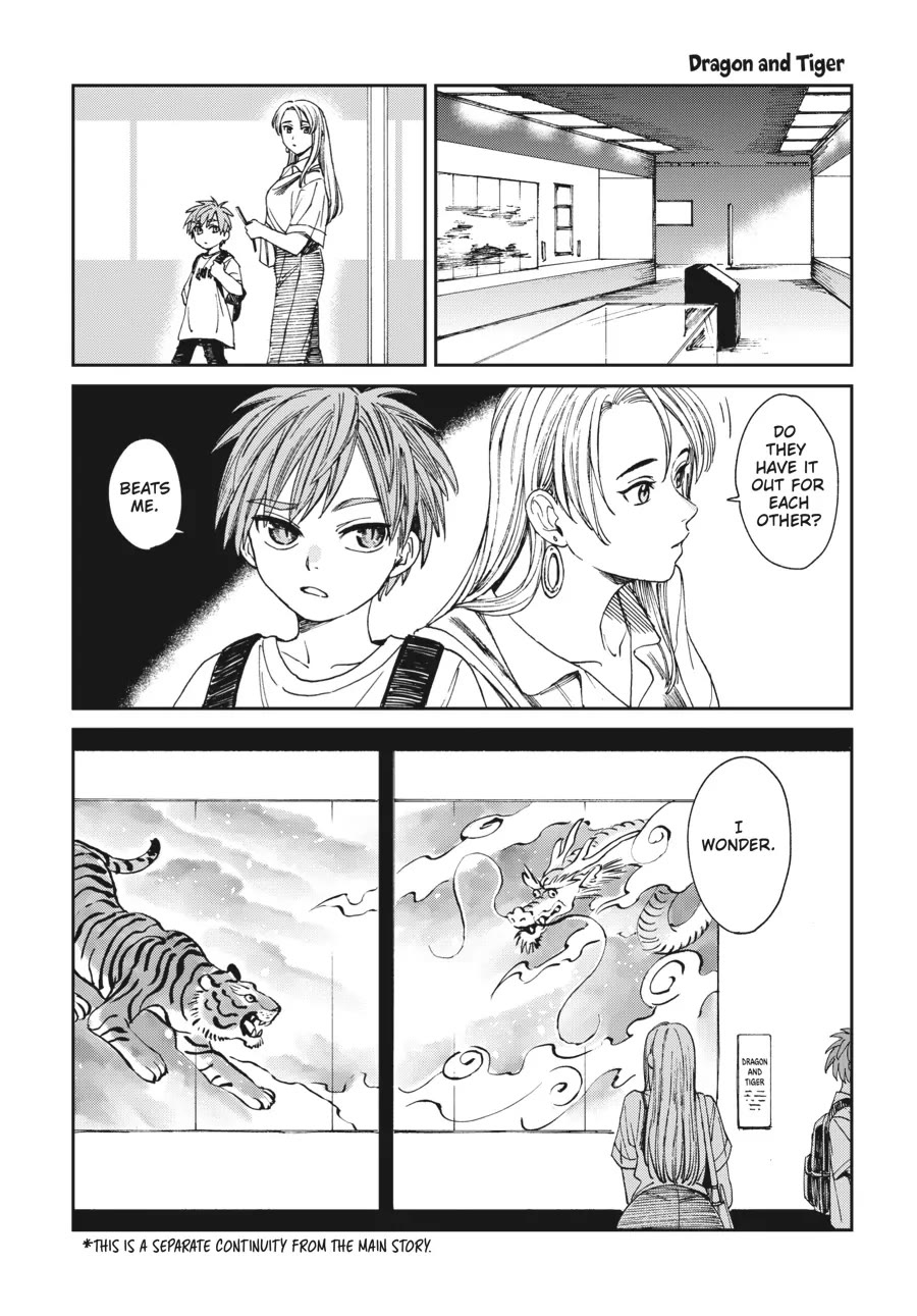 The Tiger Won't Eat the Dragon Yet. Chapter 7.5 page 4 - Chapter 7.5